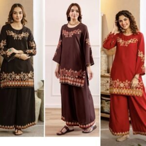 Embroidery Cord set